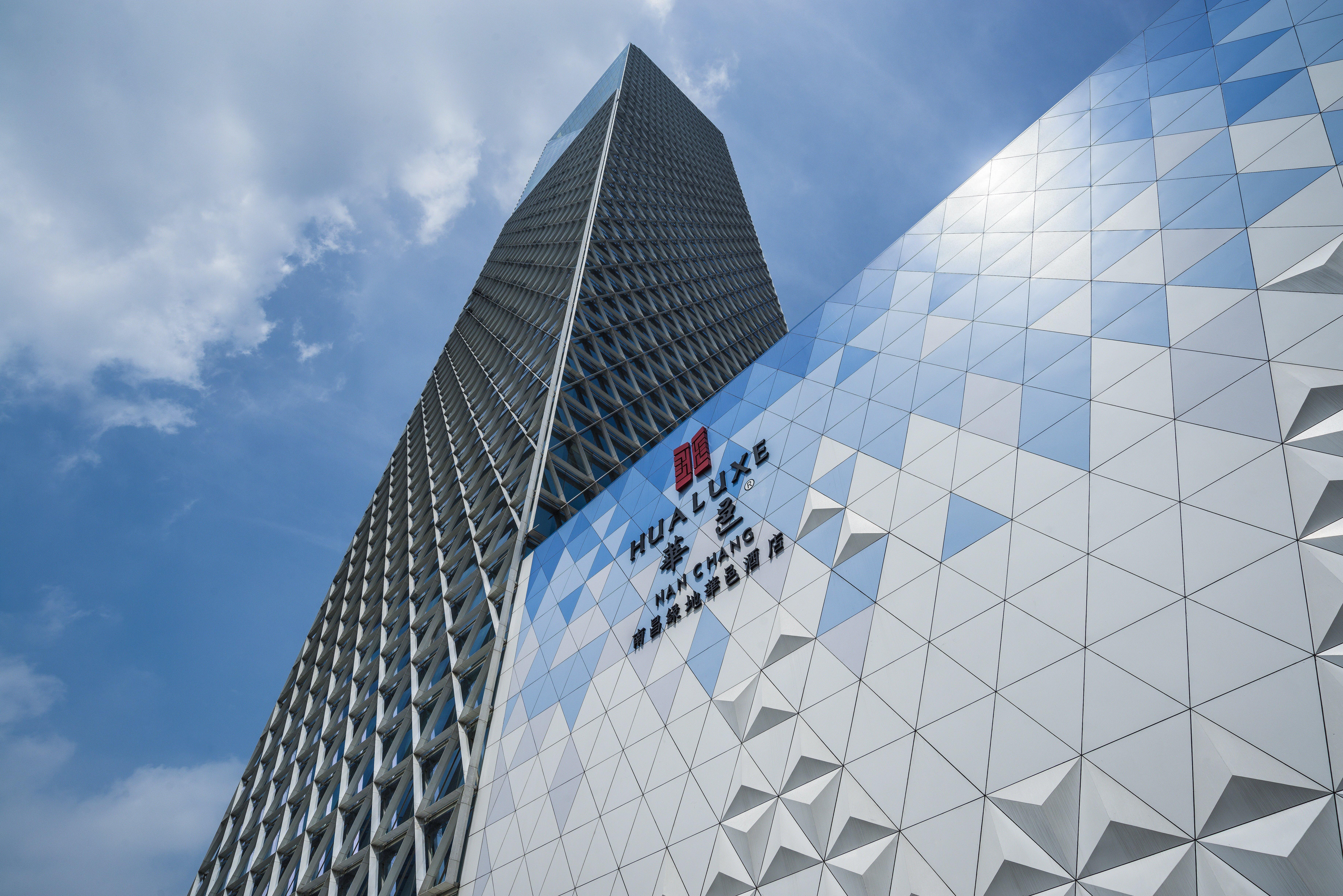 Hualuxe Hotels & Resorts Nanchang High-Tech Zone Eksteriør bilde